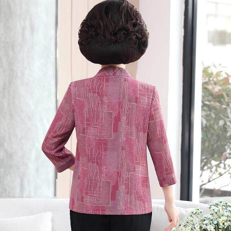 Pasiter Women's 3/4 Sleeve Casual Lapel Shirt