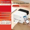 HPRT IT4S Thermal Transfer Barcode Label Printer CN Plug (adapter Included)