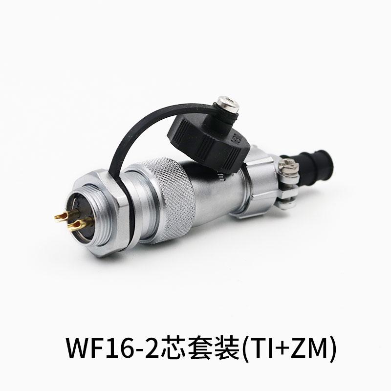 WEIPU WF16 TI+ZM 2 3 4 5 7 9 10Pin M16 Solar Soldering Panel Waterproof Aviation Connector Electrical Adapter Jack Powercon