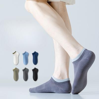 Abbigliamento e accessori uomo – Calzini