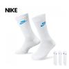 Nike Everyday Essential Crew Socks 3p Dx5025 911