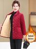 Stylish Plus Size Corduroy Fleece-Lined Jacket for Middle-aged & Elderly Women