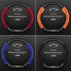 Voor Chevrolet Auto Stuurwielhoes Koolstofvezel Leer Suede Passend voor Cruze Captiva Lacetti Aveo Niva Spark Sonic Trax Camaro