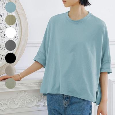 Nova Camiseta de Algodão Solta de Verão Japonesa para Mulheres Versão Grande de Manga Morcego com Fenda Lateral Top