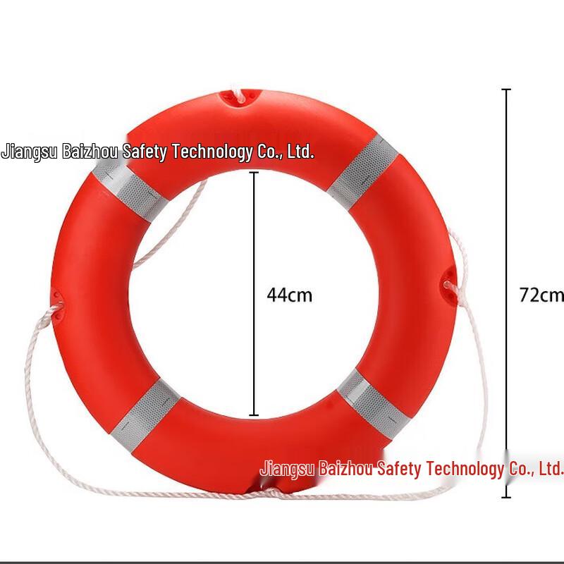 Miling 4.3kg CCS Professional Marine Lifebuoy