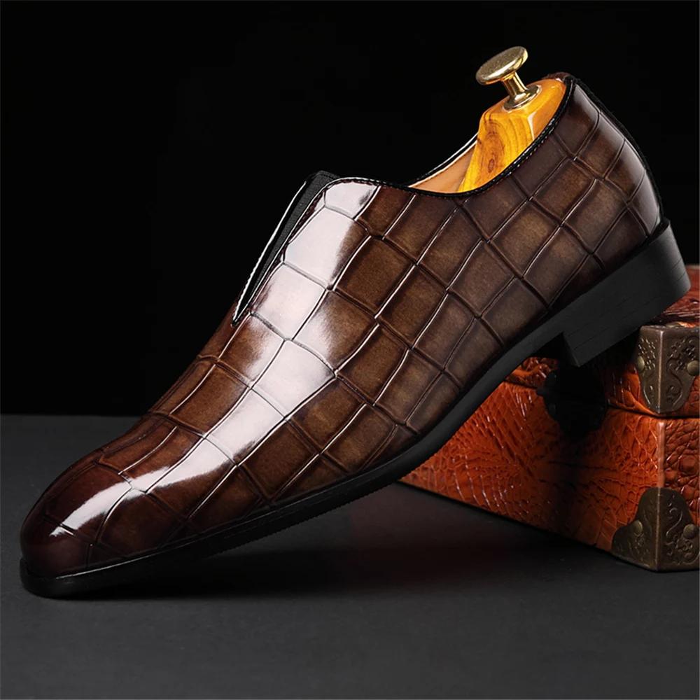 Business Men's Shoes Stone Pattern Casual Leather Shoes Breathable Comfortable Shoes