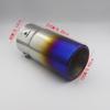 Stainless Steel Tailpipe for Crown 07-17, Camry 10-18, Reiz S6 18, Prado 2700
