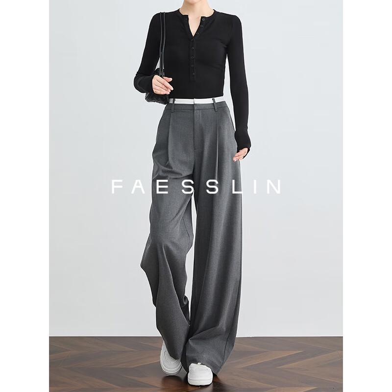 FAESSLIN Women's High-Waist Gray Straight-Leg Trousers