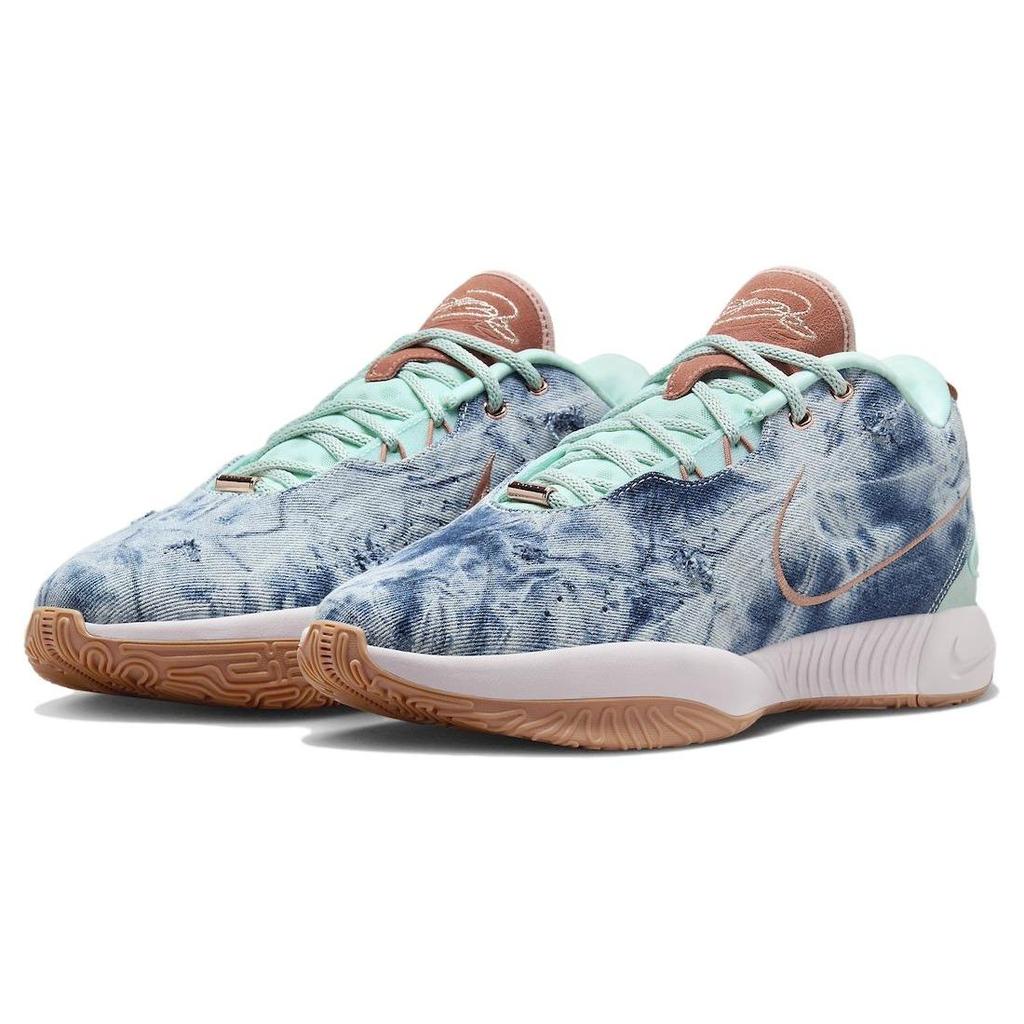 Nike Lebron 21 EP Aragonite Men Sneakers Blue Jade-Ice Emerald-Rise HF5466-300