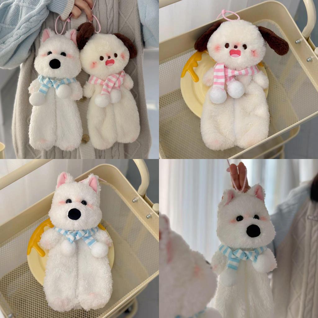 Cute Plush Dog Pen Case With Scarf Design For Girls And Students