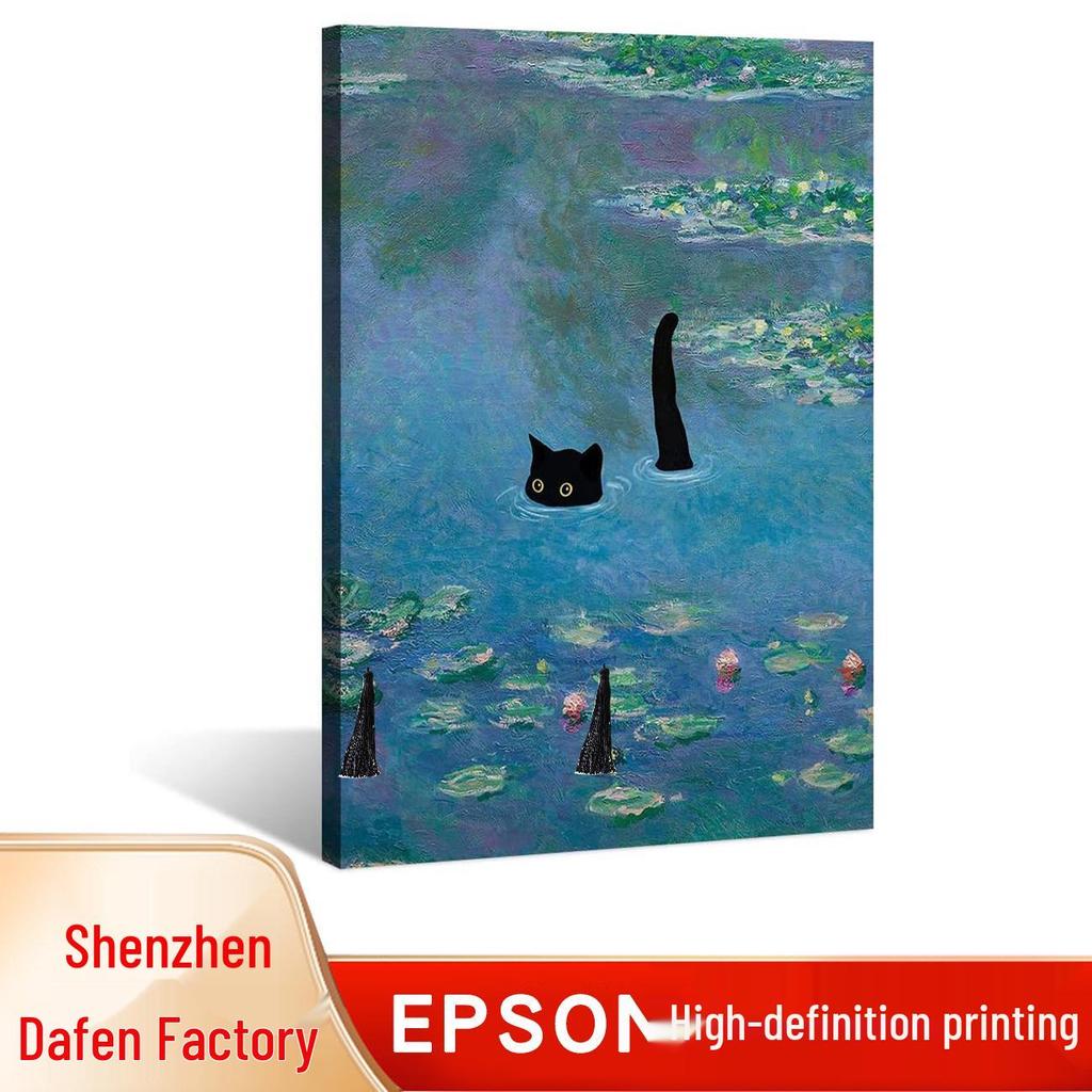 Water Lily & Starry Night Abstract Cat Art: Colorful Wall Hanging for Bedroom & Living Room