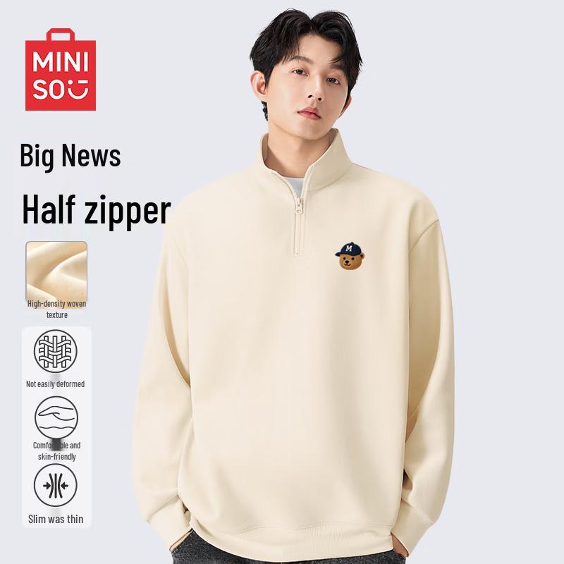 

MINISO Men s Relaxed Fit Half-Zip Stand-Up Collar Sweatshirt M