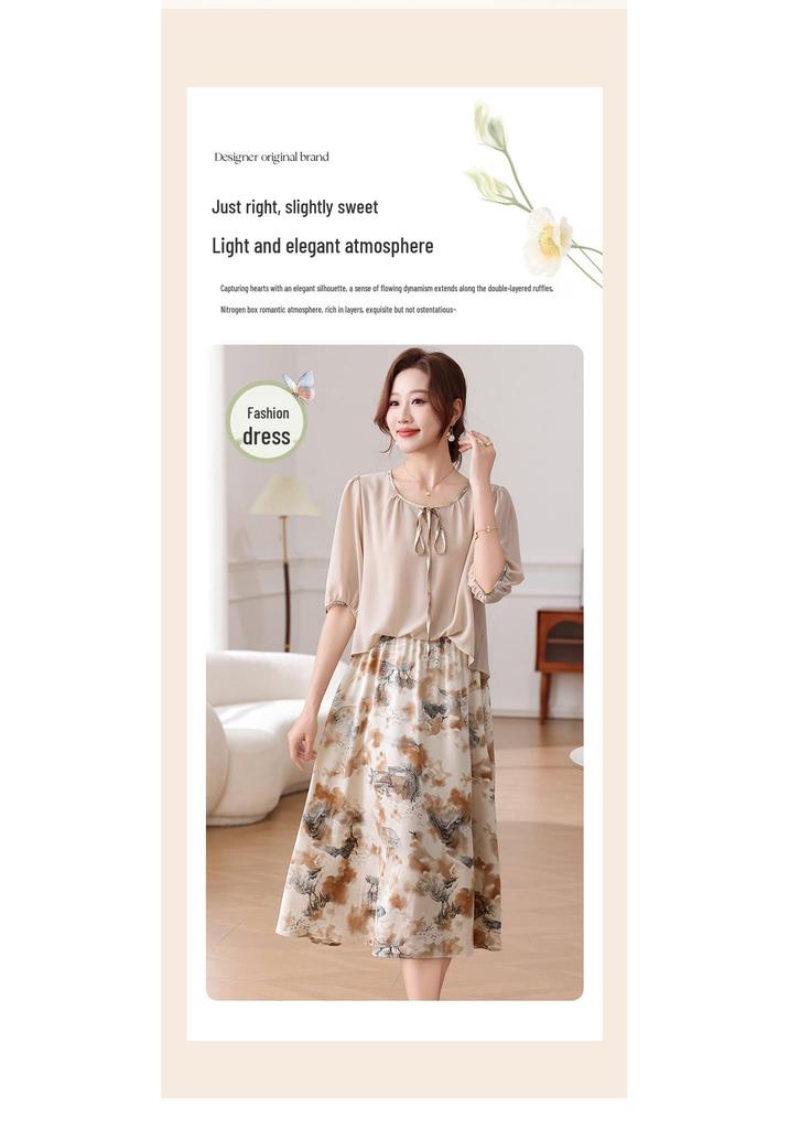 Elegant Floral Chiffon Dress - Summer 2026 Collection for Middle-Aged & Elderly Women