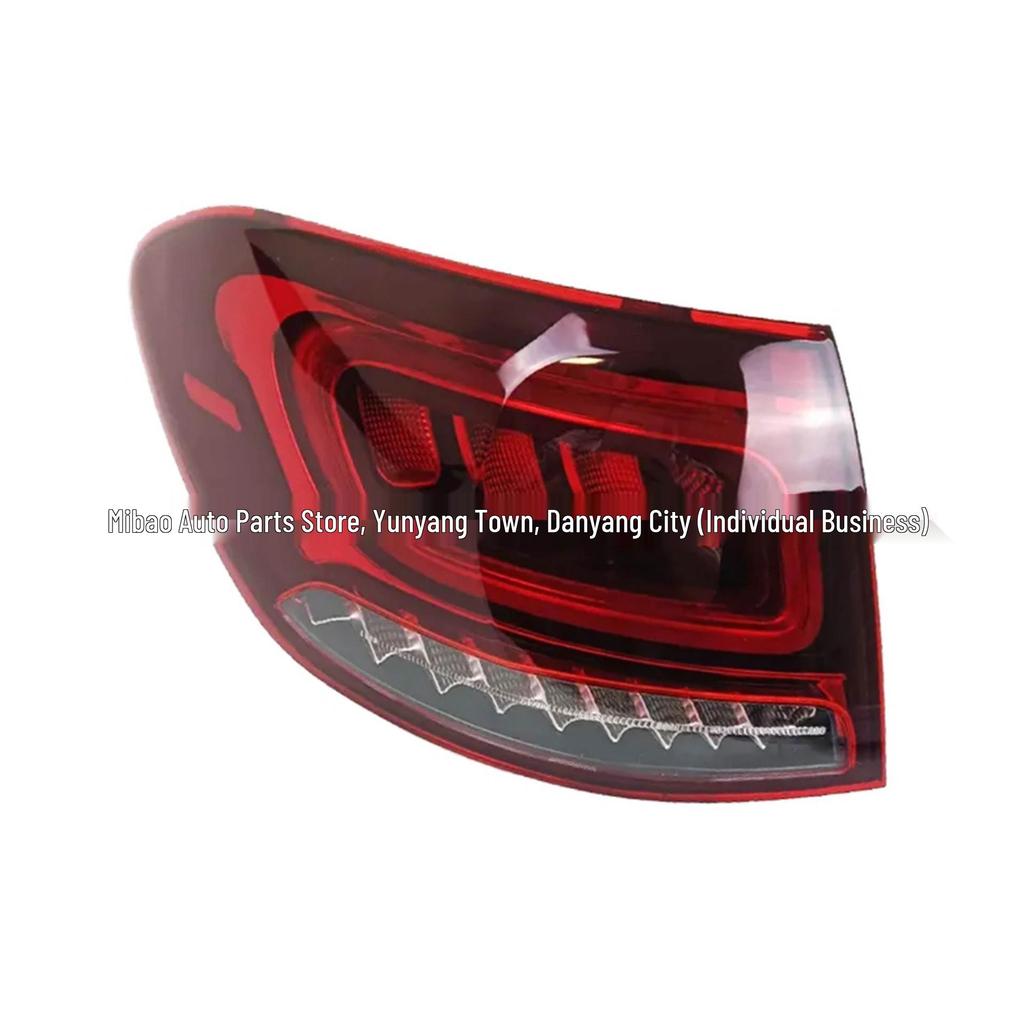 Compatible Taillight for 2020-2021 W253 GLC260, Part Nos. A2539065102 & A2539065202
