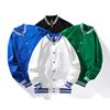 Autumn and Winter American Baseball Jersey Men's Stand-up Collar Jacket Loose Color Matching Simple Men's Jacket Jacket Men