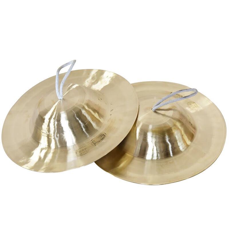 Professional Copper Percussion Cymbal 24cm