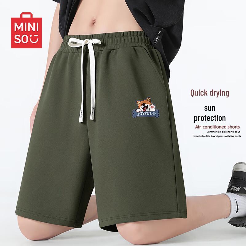 MINISO Men s Summer UV Protection Quick-Dry Sport Shorts M