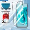 LLUNC Tempered Glass Screen Protector for Huawei Enjoy 70/60/50 (2-Pack)