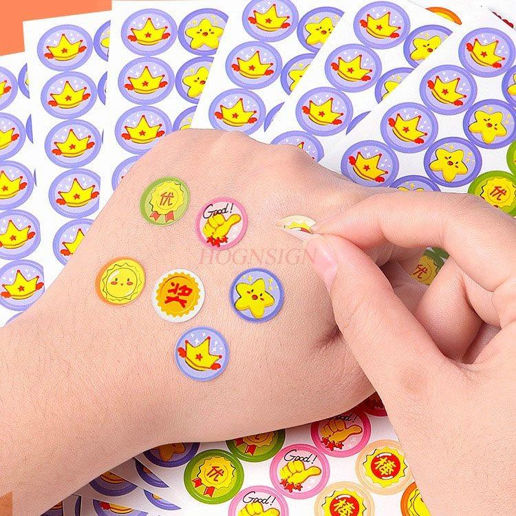 1pack Kindergarten cartoon praise stickers, reward stickers. Teachers encourage children to use reward stickers