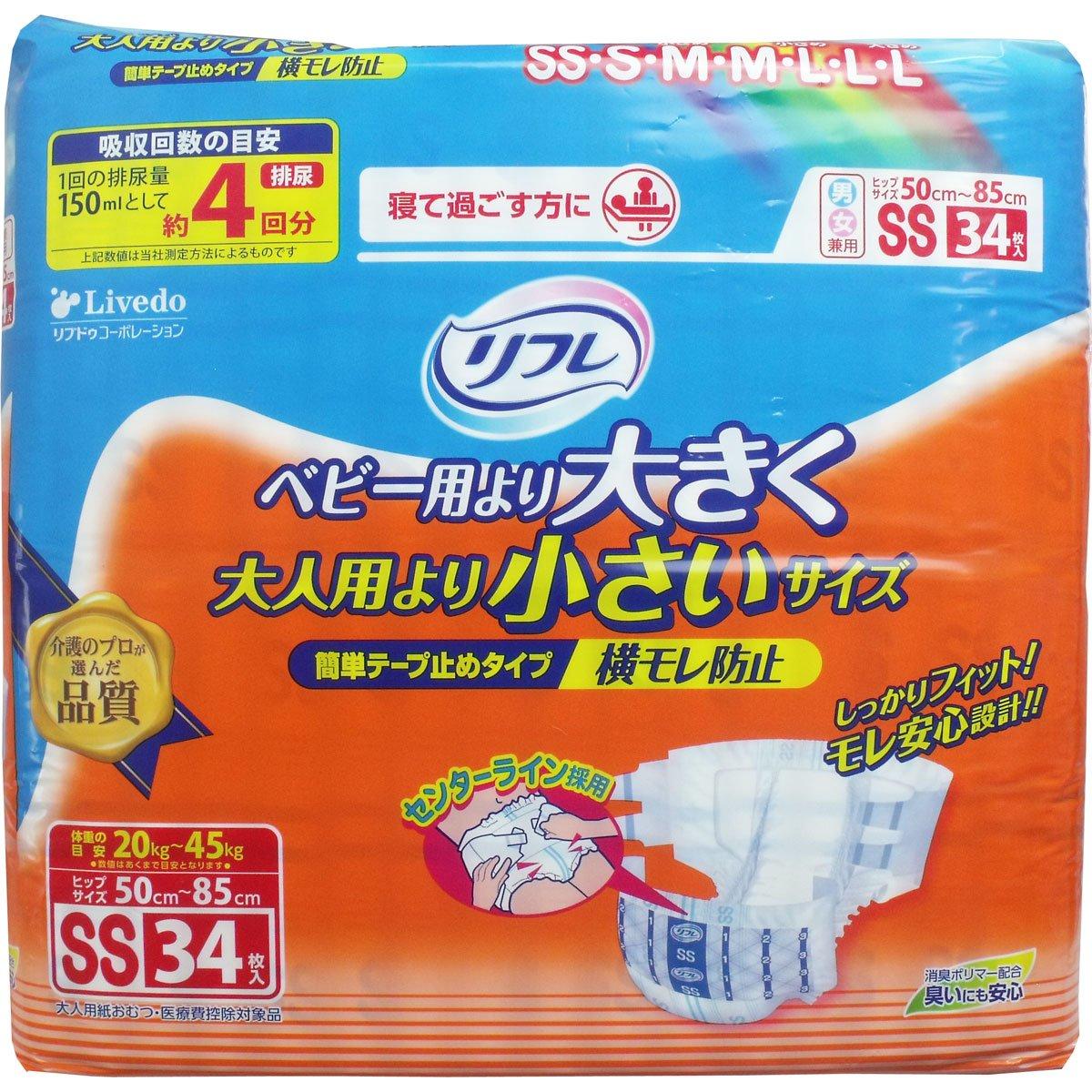 

Refle Easy Stop Side Leak SS 34 шт. Люди, которые проводят много времени [Оптовая закупка] Лента, Тип, Профилактика, Размер, [Классификация ADL сон] [x4