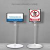 ChunHe Double-Sided A4 Warehouse Identification Sign