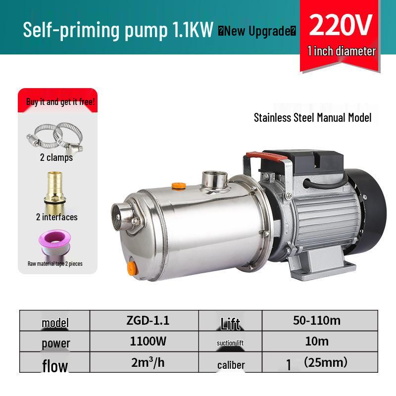 Fully Automatic 220V Self-Priming Booster Pump for Well and Tap Water