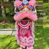 Adult Blinking Foam Lion Dance Set