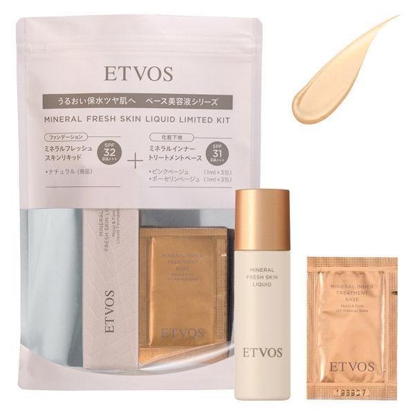 

ETVOS Mineral Fresh Skin Liquid Limited Kit Natural Light Light