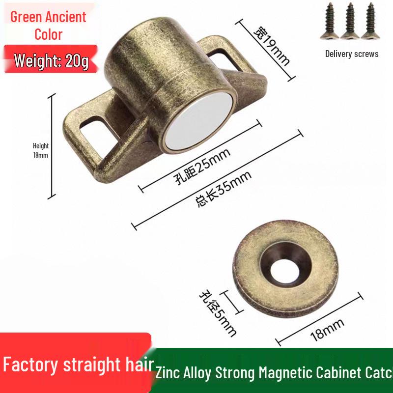 Cabinet Door Magnet: Strong Suction Bumper & Magnetic Lock for Wardrobes