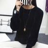 Women's Casual Long Sleeve Knitted Pollover