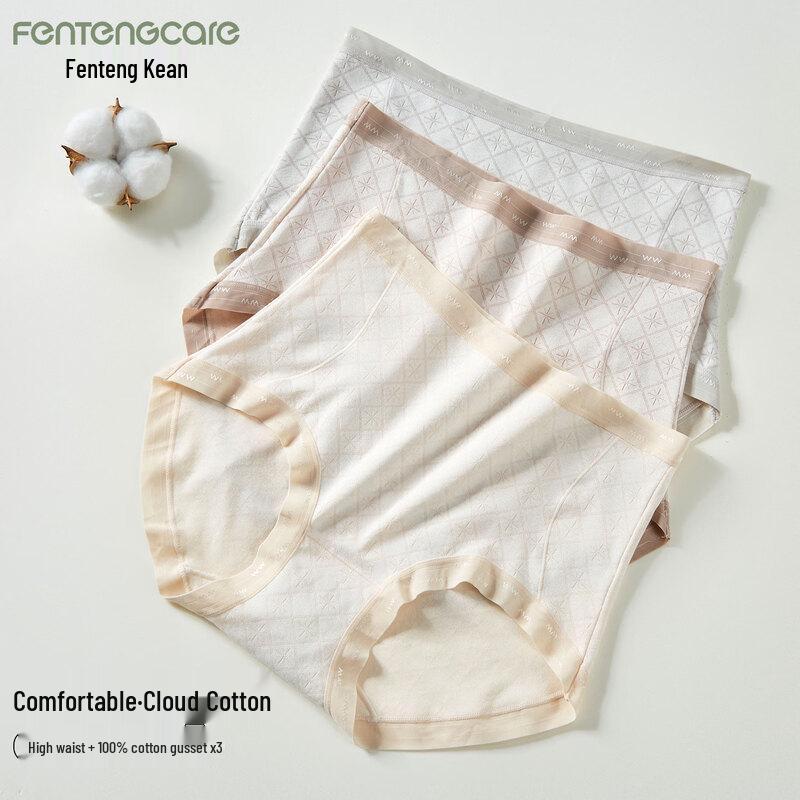 FENTENGCARE 7A Antibacterial High-Waist Underwear 3-Pack M