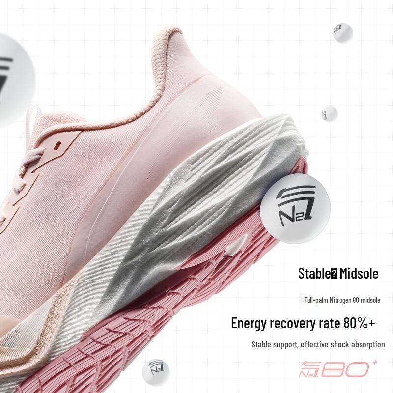 ANTA Mach 6 Professional Cushioning Running Shoes for Women