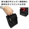 HAKUBA Camera Gadget Drone Inner Inner Pouch for Small Video and YASPSDIC 4977187215847 Pouch, Pouch, Case, Drones, Cameras, Gadgets, More,