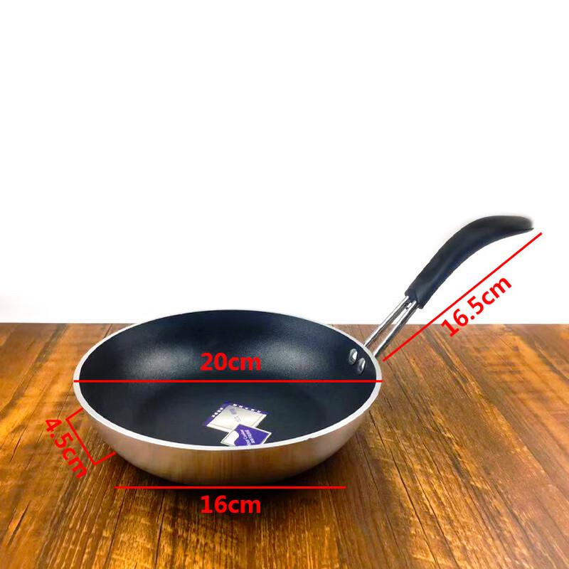 Wutuo Non-Stick Induction Frying Pan
