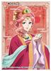 Character Sleeve TV Anime Apothecary Tamabahime Pack "The Diaries" (EN-1488)