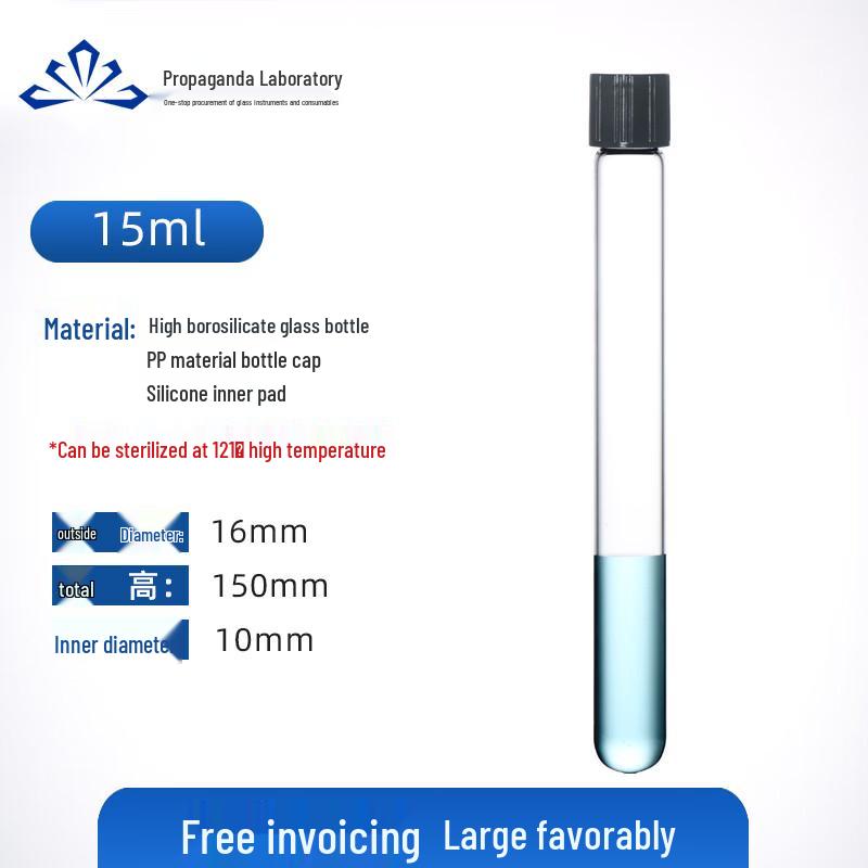 Chi Weng Graduated Round Bottom Borosilicate Glass Test Tube