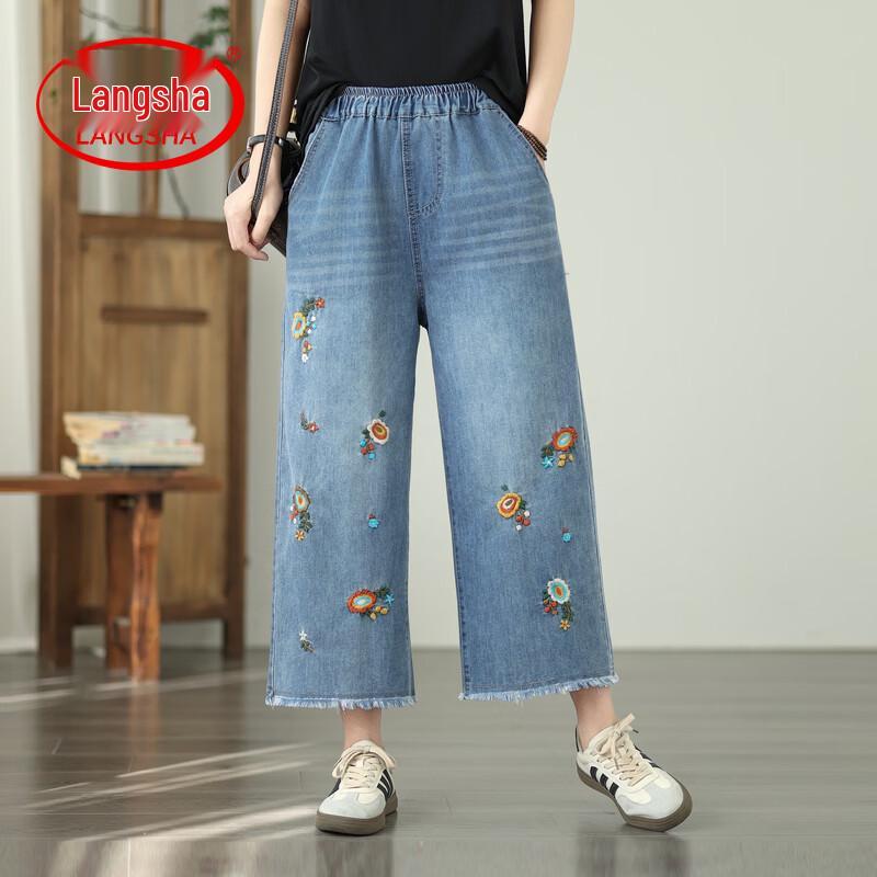 

LangSha Women s Embroidered Frayed Wide-Leg Denim Jeans XL