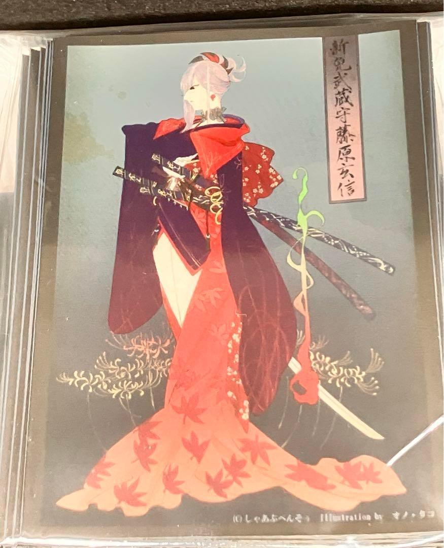 

[Б/У] Протекторы для карт Миямото Мусаси FGO Fate