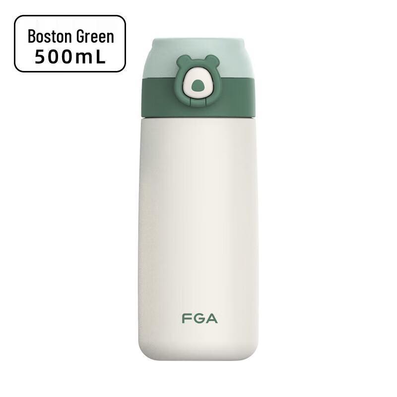 Fuguang 316L Stainless Steel Insulated Kids Straw Cup