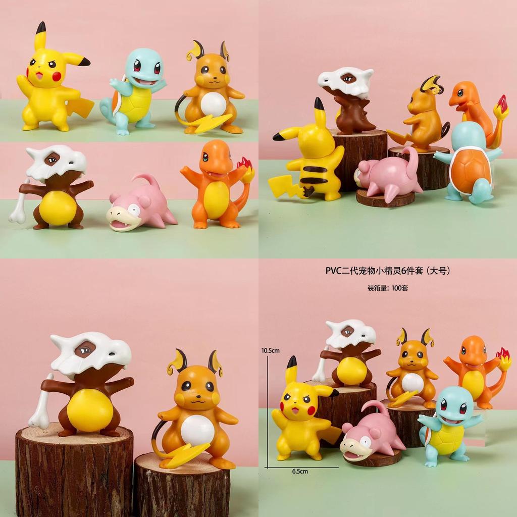 Jjj Brand 2nd Generation Pikachu Pvc Cartoon Car Decoration Cake Doll