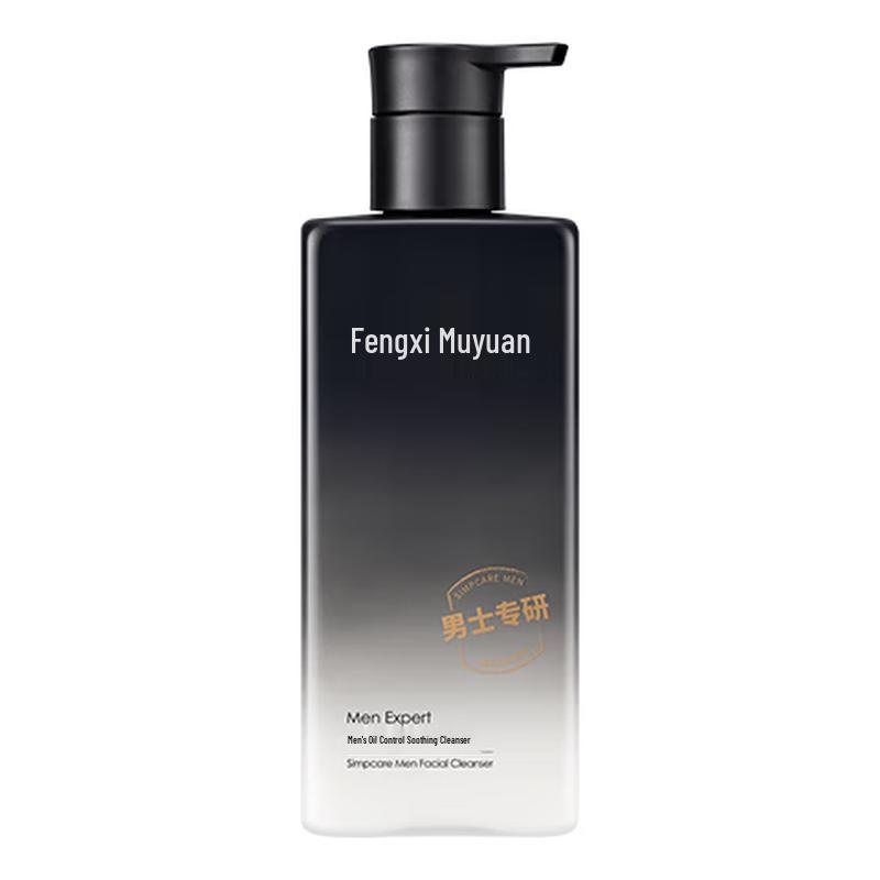 

SEAYOU Men s Oil Control & Purifying Face Wash