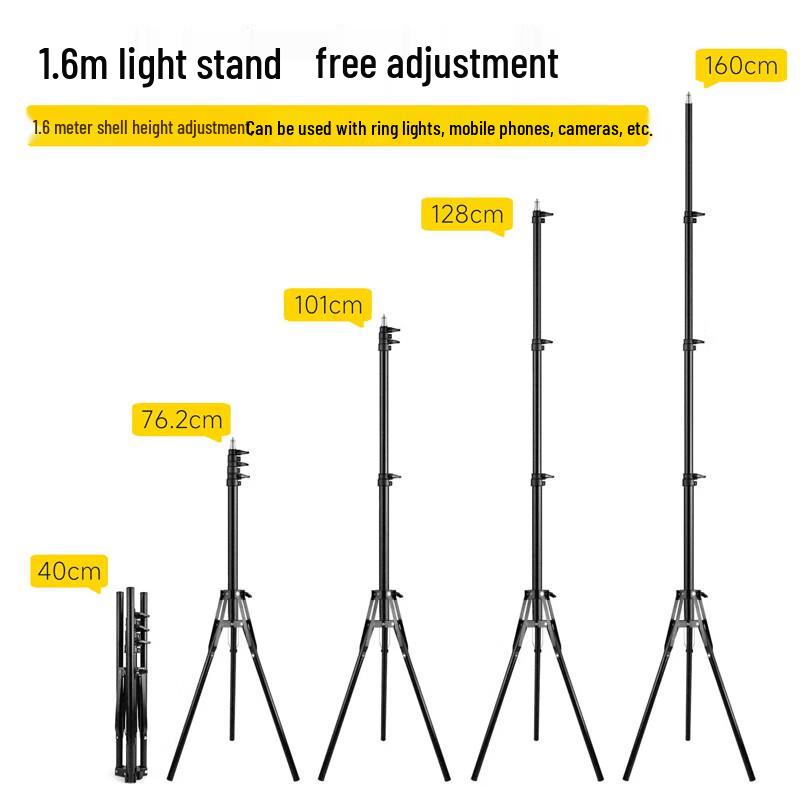 Zhi Xin Yun Cai Carbon Steel Foldable Light Stand Tripod черный