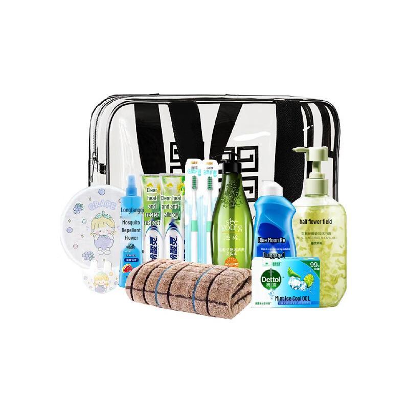 Banmu Huatian Moisturizing Body Care Set