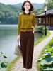 Elegant Gebreide Set met Broek voor Middelbare Leeftijd en Ouderen - 2025 Trend