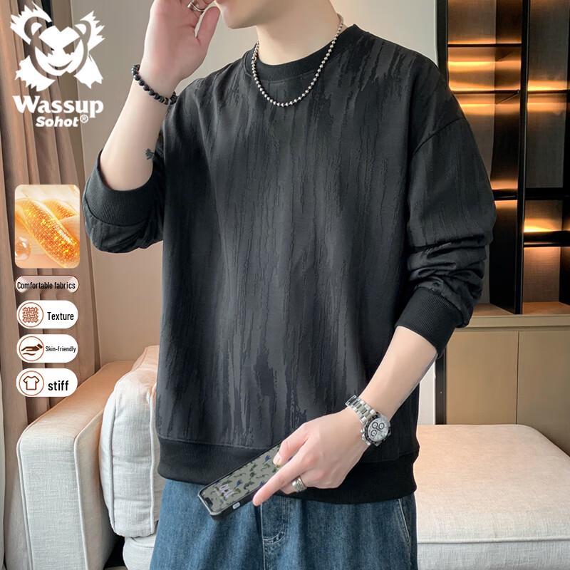 Wassup Sohot Men's Round Neck Sweatshirt