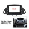Large Screen Android Navigation System with Trim Frame & Wiring Harness for 13-17 Ford Ecosport