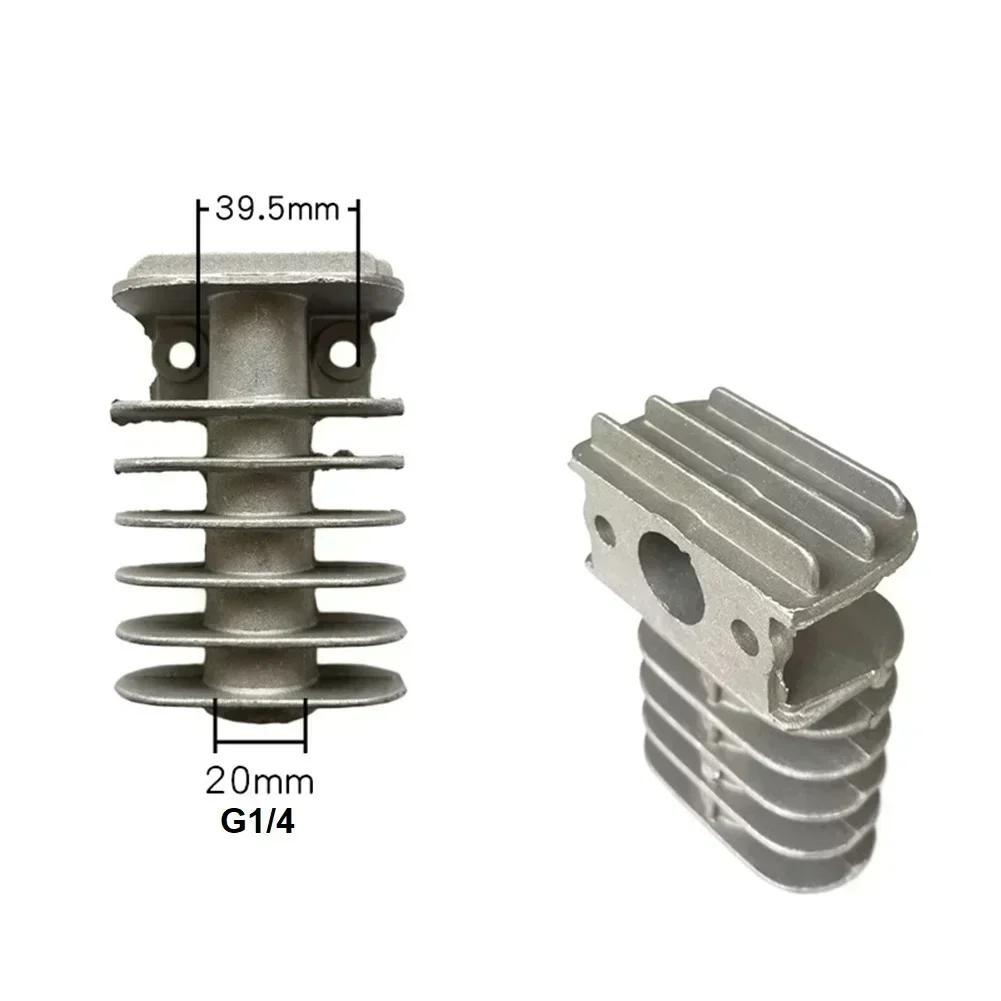 Silent Oil-free Air Compressor Air Pump Parts Cylinder Head Replacement Parts Air Compressor Cylinder Head