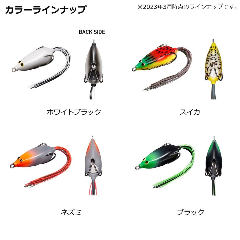 Daiwa Steez Snappy Frog Ayu Jr.