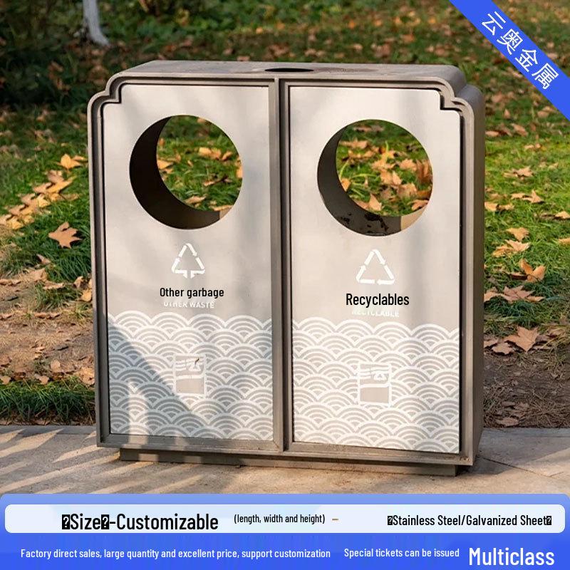 Large Stainless Steel Outdoor Trash Can for Parks and Municipal Areas