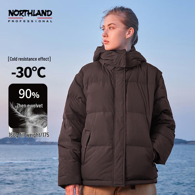 NORTHLAND Gute Женская Универсальная Зимняя Пуховая Куртка NDJCT2642E XL